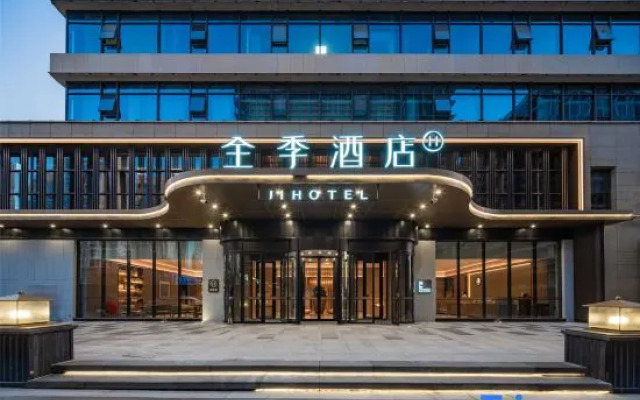 JI Hotel