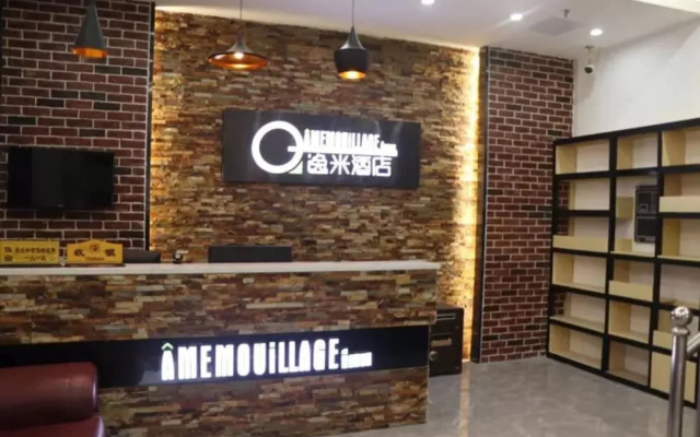 Yimi Hotel Ou Zhuang Metro Station
