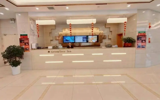 Greentree Inn Yichun Development Zone Bus Terminal