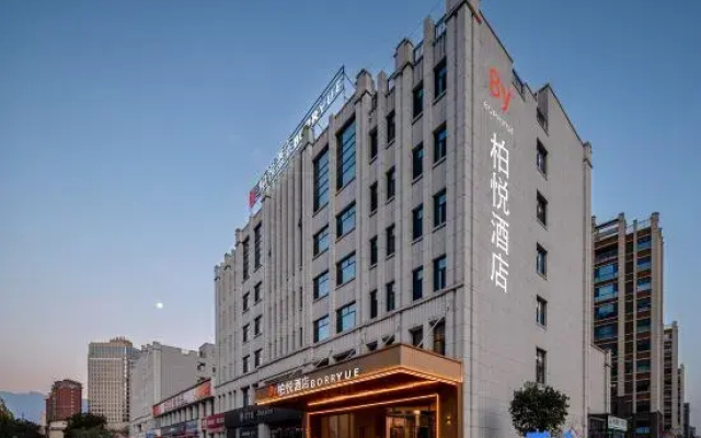 Baiyue Hotel