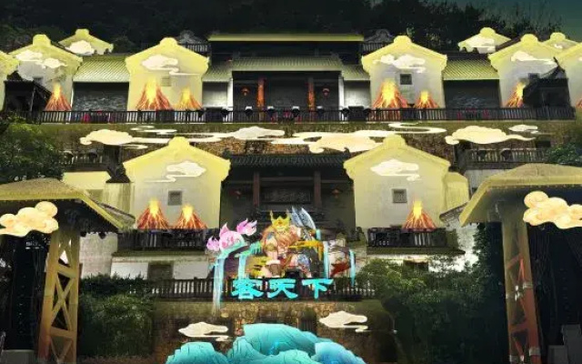 Meizhou Hakka park yisujiayuan Hotel
