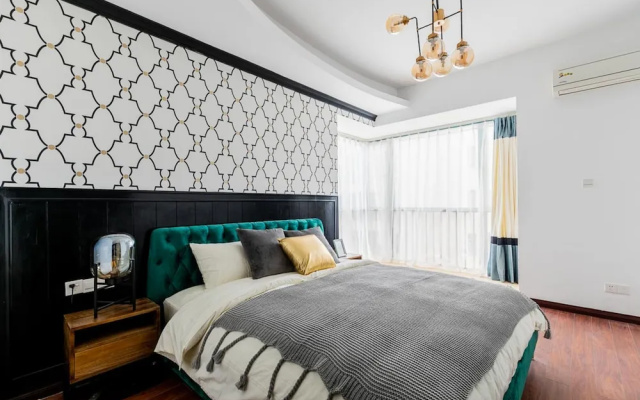 Locals Boutique Apartment Qianshan No.7