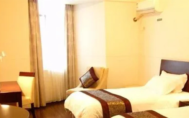 Hengdian Tinghao Hotel(横店庭豪酒店)