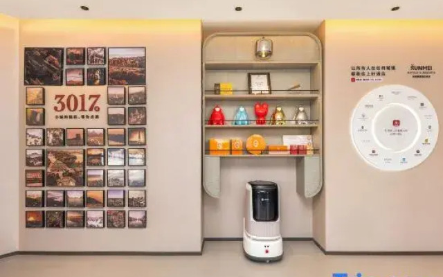 Shankee Hotel (Bairong Road Xinyuan Duhui Plaza)