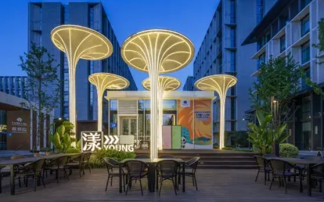 Tianfu International Hotel Complex Rongqing Courtyard