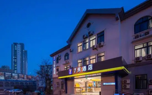 7Days Inn.Qingdao Liao Yang West Road Xinye Plaza Subway Station Branch