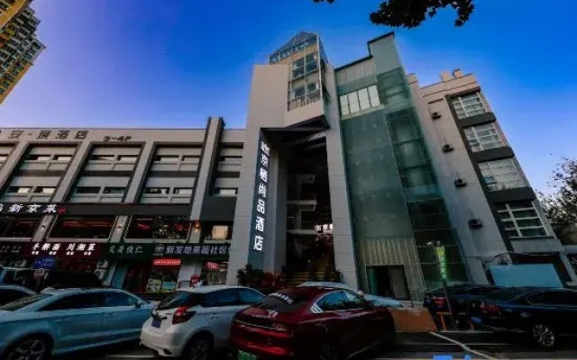 JingXiShangPing Hotel（Lize Business District Fengtai Railway Station Store）