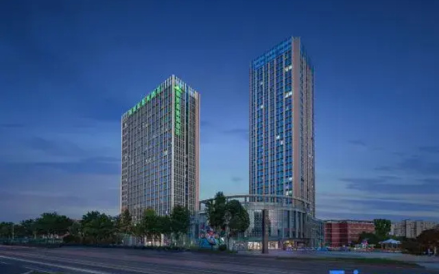 Wingate By Wyndham Changsha Xiangyi