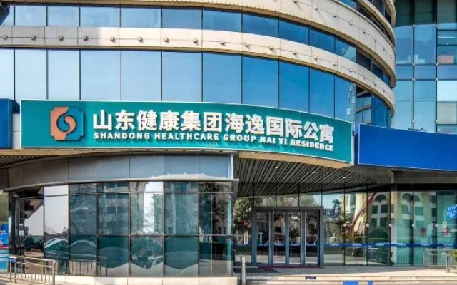 Haiyi International Apartment