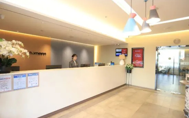 Home Inn Hotel
