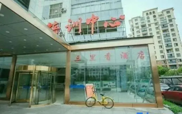 Yangzhou Sanlixiang Hotel