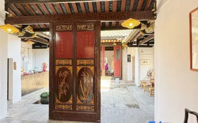 Chaoyuan Homestay (Shuangfeng Temple)