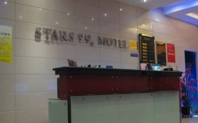 Stars 99 Motel Shanghai University of Finance and Economics