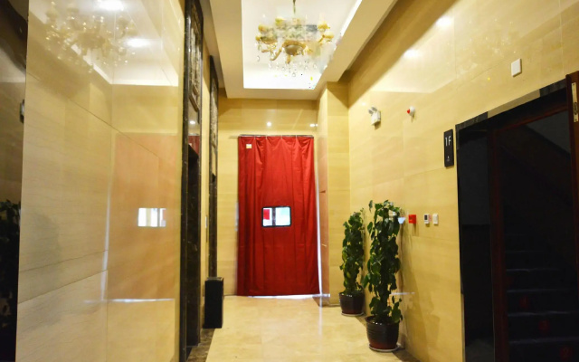 Yingrui International Hotel