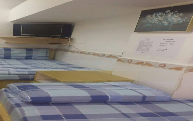 Happyland Guest House