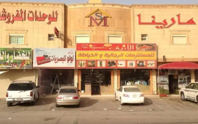 Marina Hotel Apartment Al Khaleej