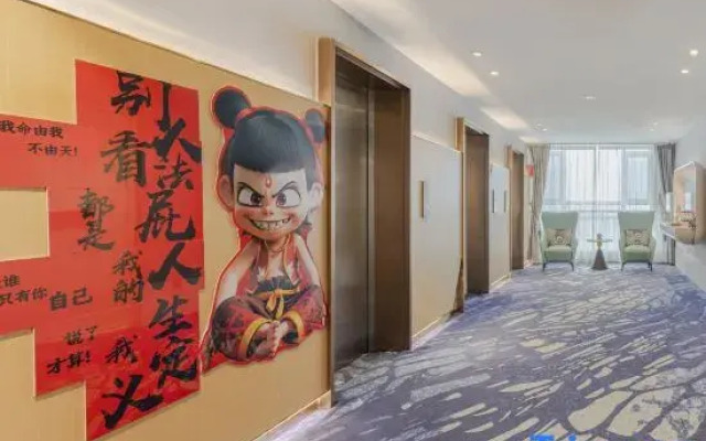 Linyi Lushang Olympic Sports Centre Lanou International Hotel