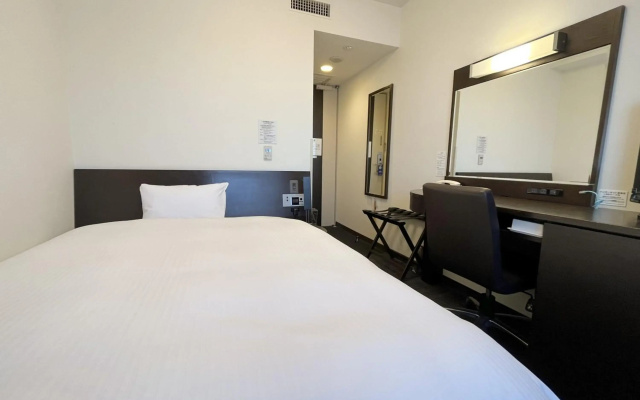 Hotel Route - Inn Kushiro Ekimae