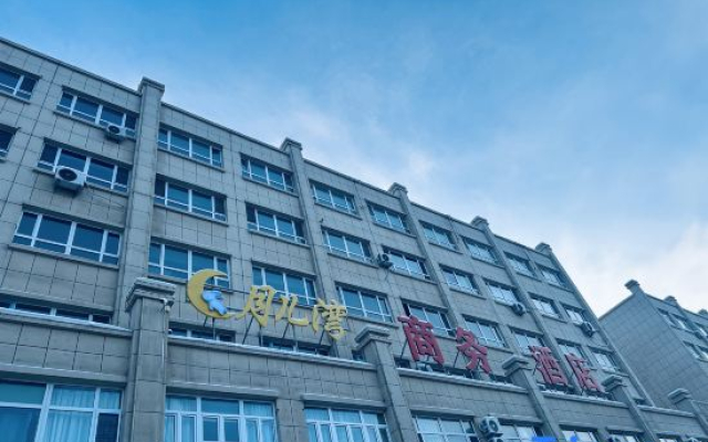 Yue'erwan Business Hotel
