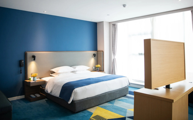 Holiday Inn Express Linyi West by IHG