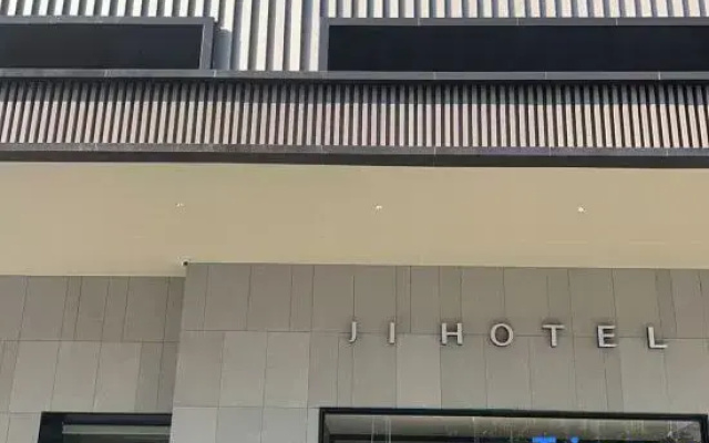 All Seasons Hotel (Feixian Yan Zhenqing Park Branch)