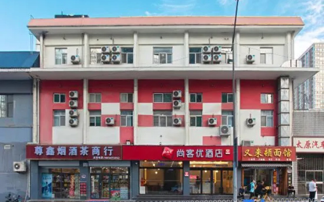Thank Inn Plus Hotel Taiyuan Yingze Street Station