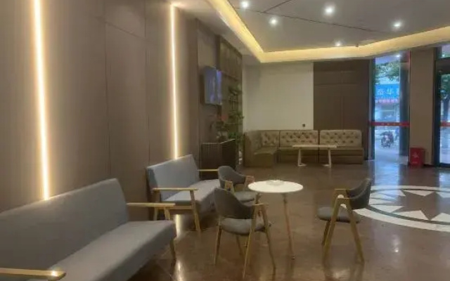 Shangyunxi Hotel (Guangyuan High-speed Railway Station)