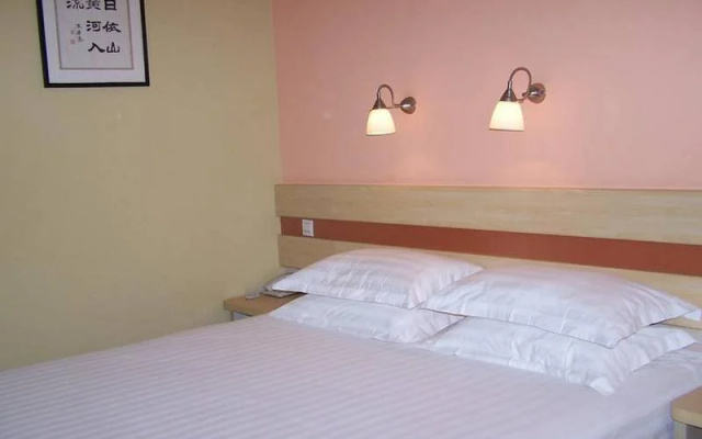 Shindom Inn Beijing Taoranting