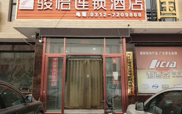 JUN Hotels Hebei Baoding Rongheng Jintai West Road