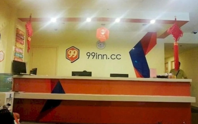 99 Inn Shanghai Pengpuxincun Station Branch