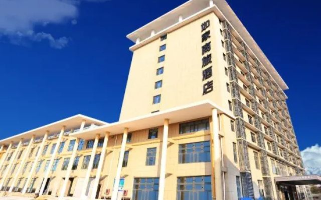 Homeinn Selected Hotel (Yixing Wanshi Industrial Park Huadong Stone City)