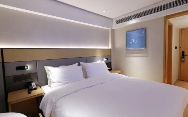 Ji Hotel Shanghai Expo Sanlin Road