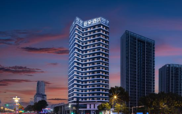 Atour Hotel, China Merchants Garden City, Jiujiang Railway Station