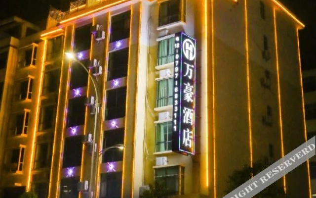 Wanhao Hotel