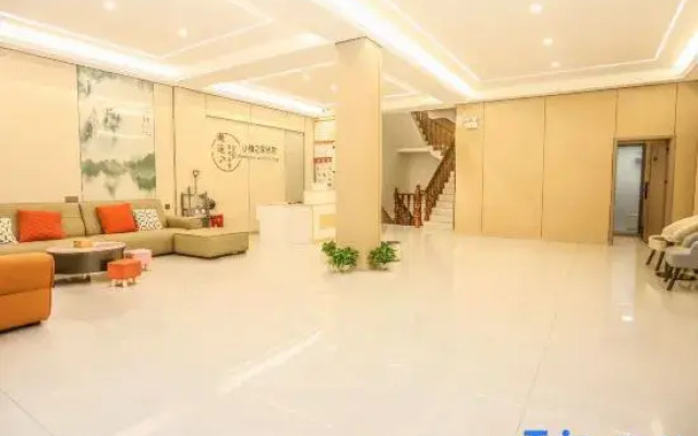Small Town Home, Biancheng Chadong Scenic Area Branch