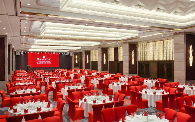 Ramada by Wyndham Foshan Shunde