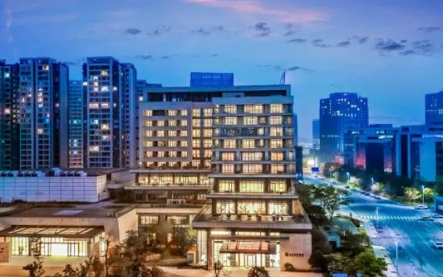Guizhou Science City International Conference Center Hotel