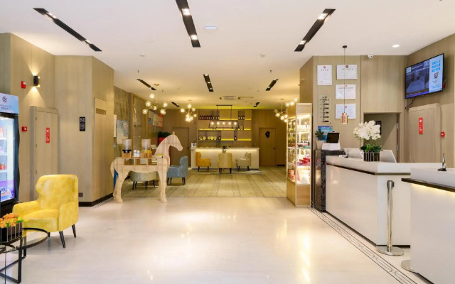 Starway Hotel (Weifang Taihua City Railway Station)