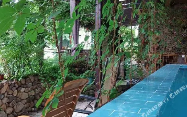 Jushe village Meisu Inn
