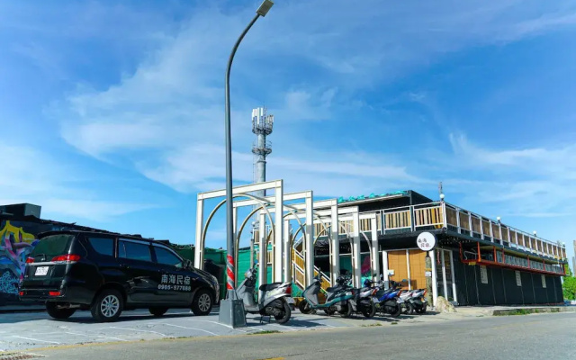 Lyudao Southsea Hostel
