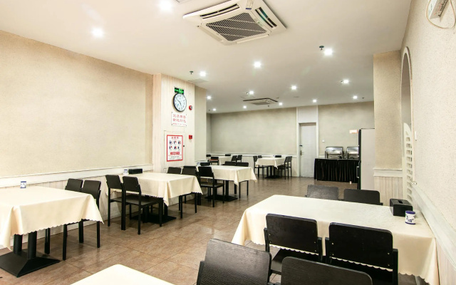 Elan Inn Pingxiang Tianhong Shopping Center
