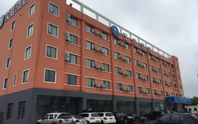 HanTing Hotel (Hangzhou Xiaoshan Airport)