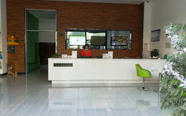 Vatica Hefei Luyang District Linquan Road Hewa Road Hotel