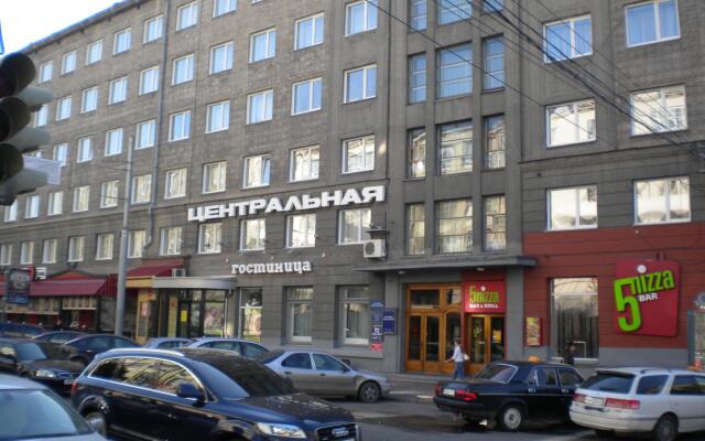 Гостиница Центральная вид на фасад