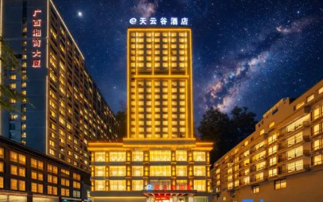 Tianyungu Hotel (Nanning Keyuan Avenue High-tech Zone)