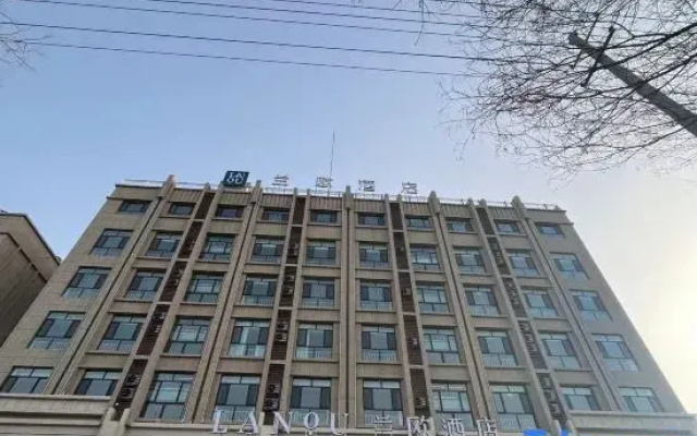 Lanou Hotel (Bohu People's Government Store)