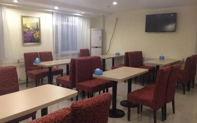 Hanting Hotel -ha'erbin