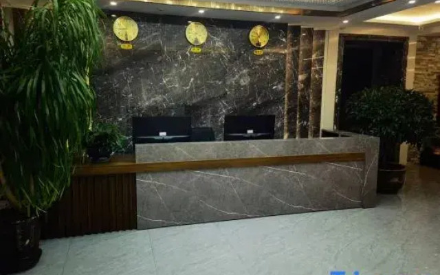 Luyou Dianshang Hotel