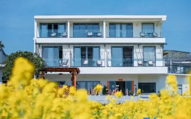 wuyuewanli homestay