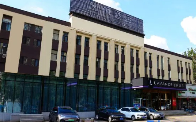 Lavande Hotel